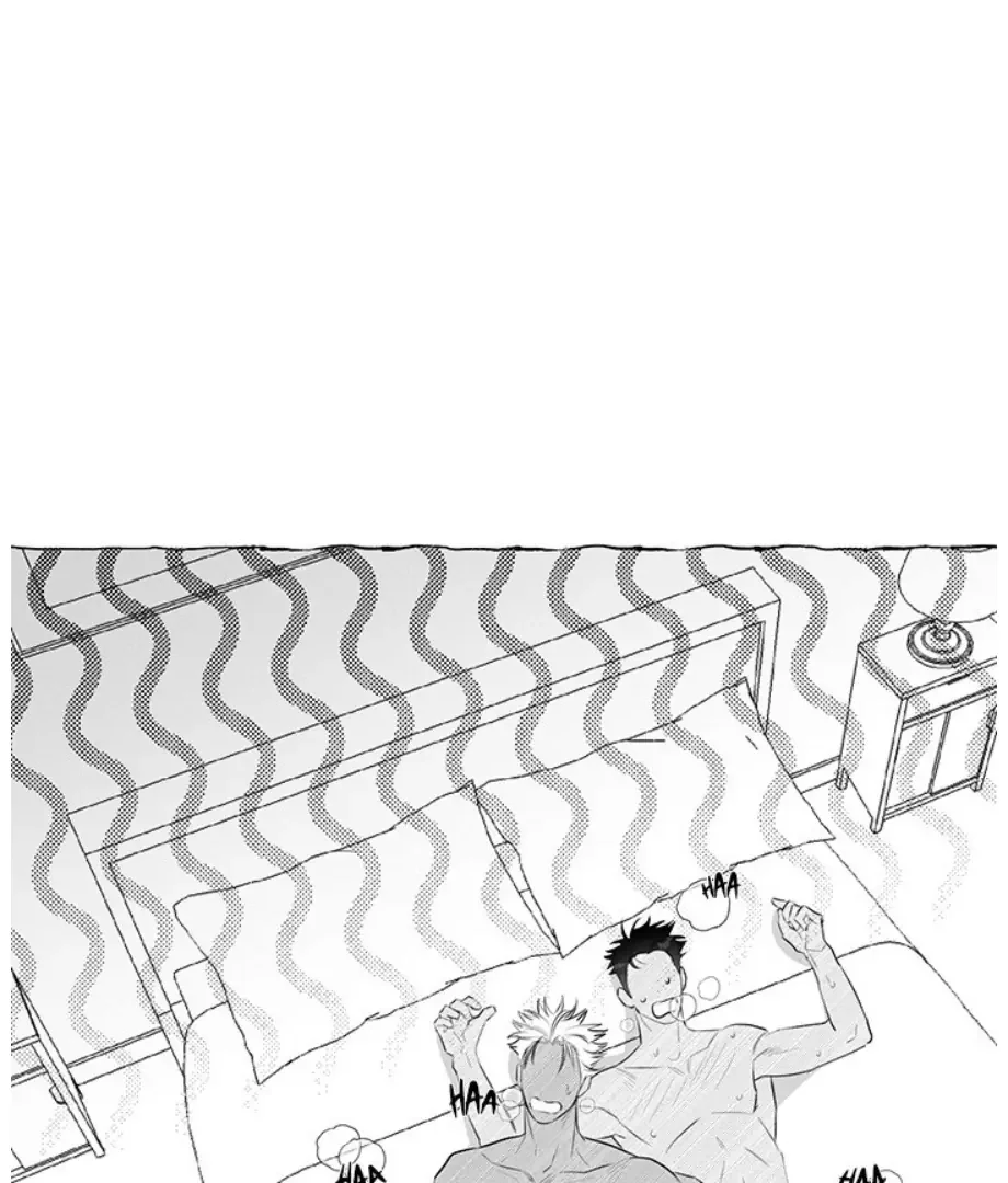Butterfly Trap - Chapter 42 Page 73
