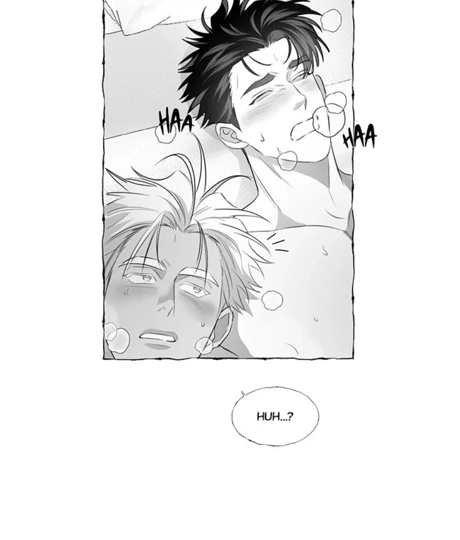 Butterfly Trap - Chapter 42 Page 75
