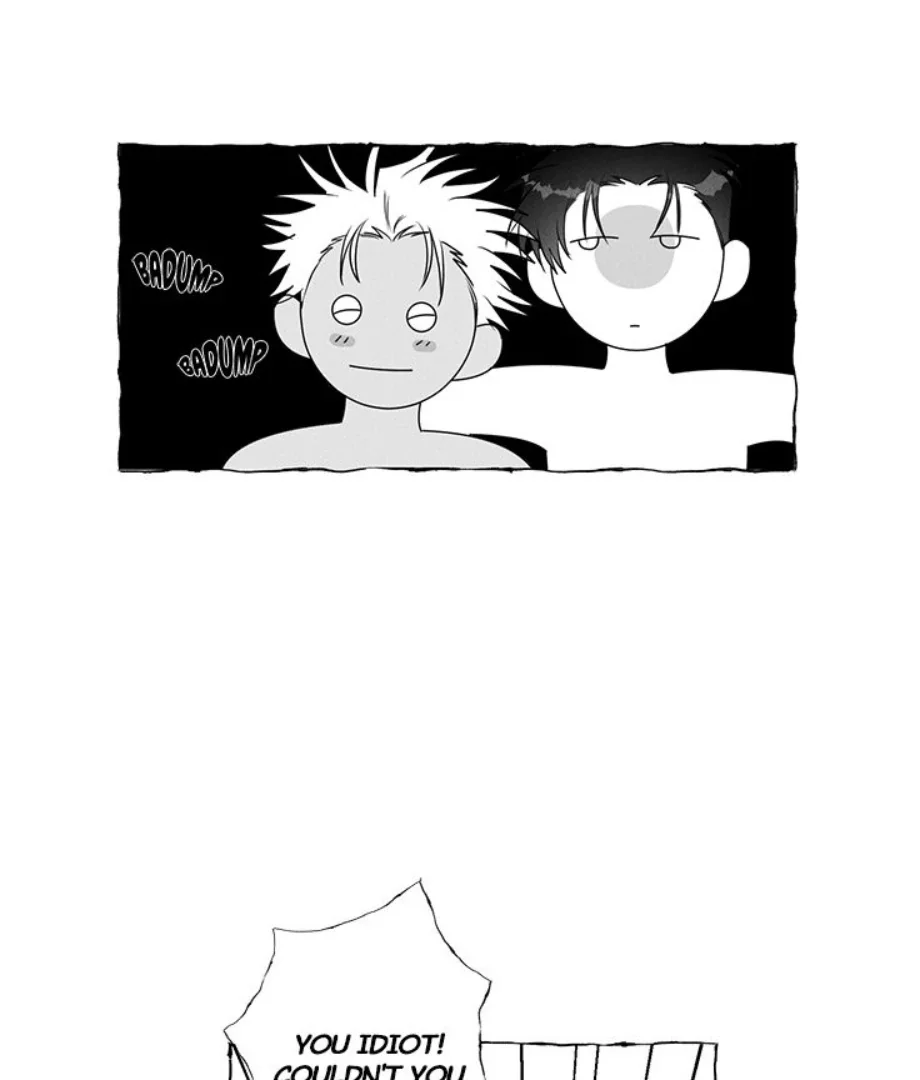 Butterfly Trap - Chapter 42 Page 77