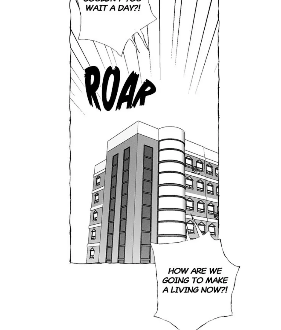 Butterfly Trap - Chapter 42 Page 78