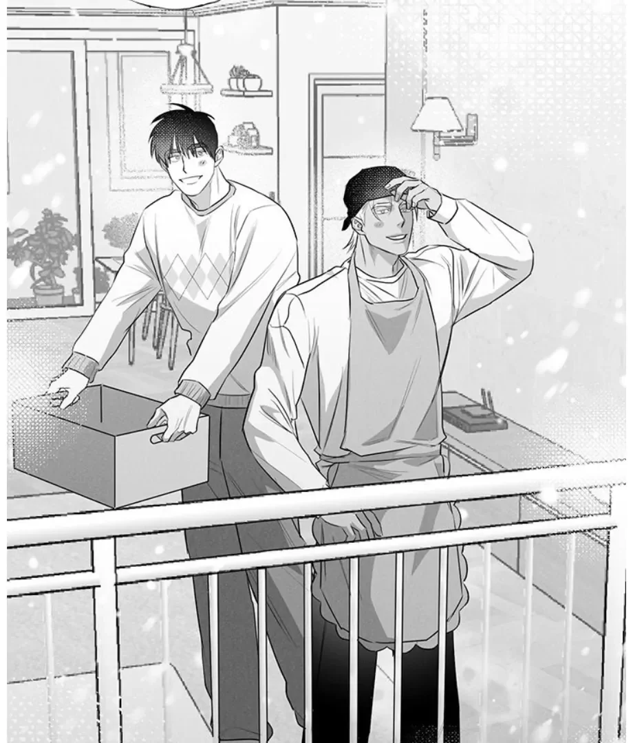 Butterfly Trap - Chapter 42 Page 84