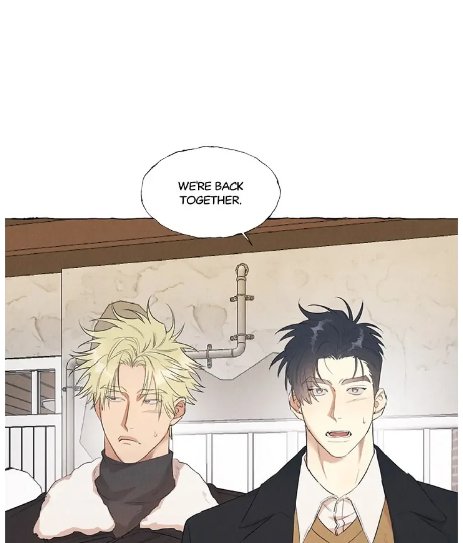 Butterfly Trap - Chapter 43 Page 1