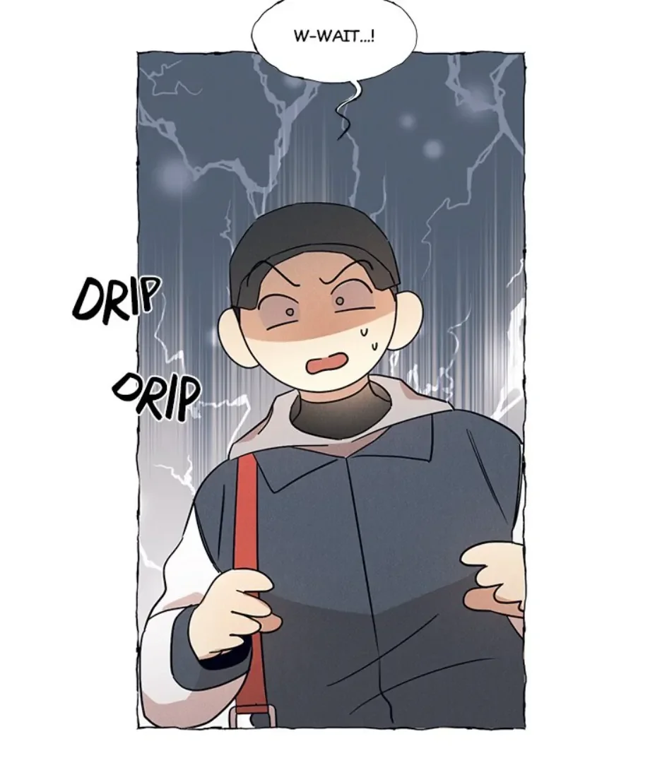 Butterfly Trap - Chapter 43 Page 35