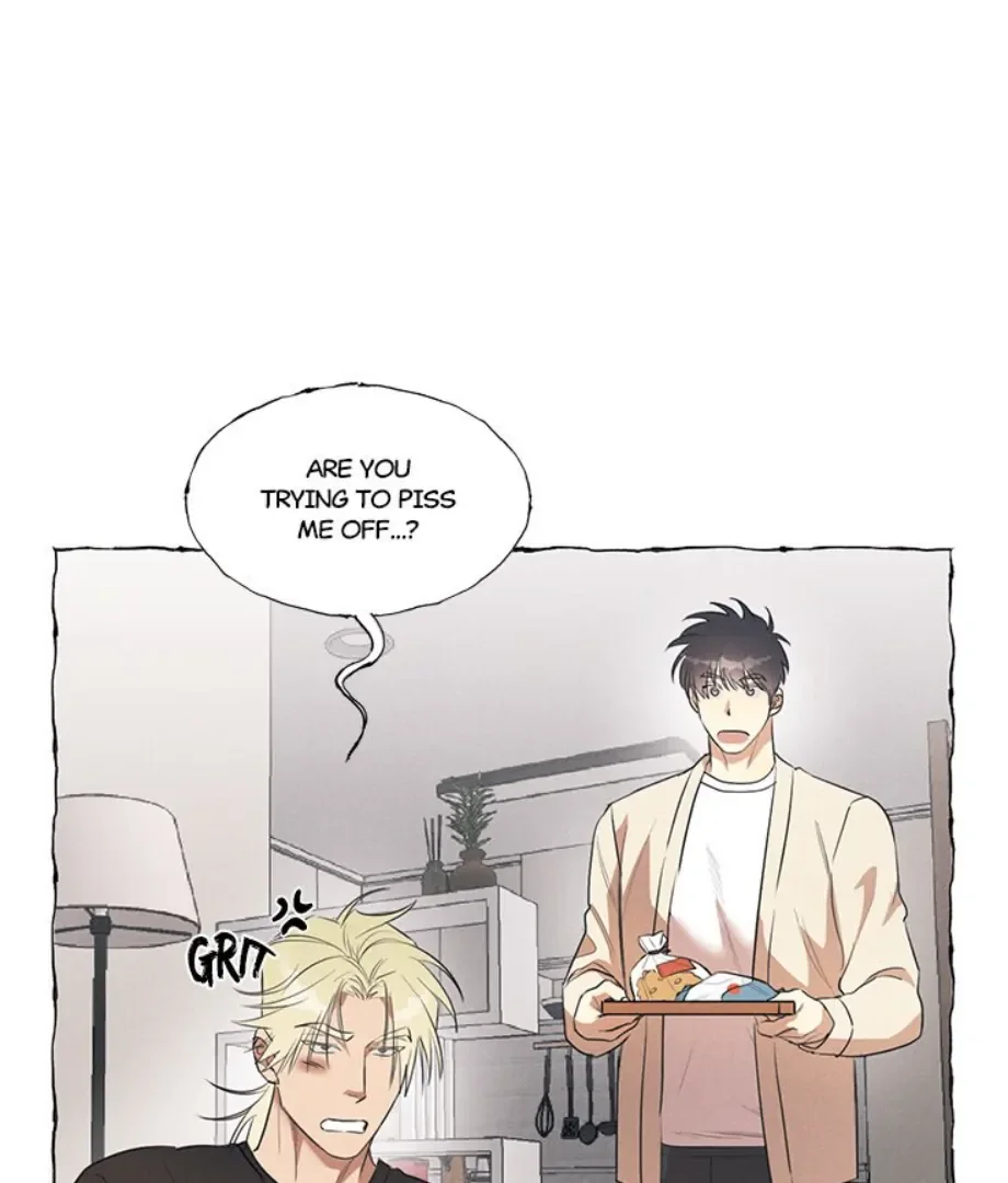 Butterfly Trap - Chapter 43 Page 43