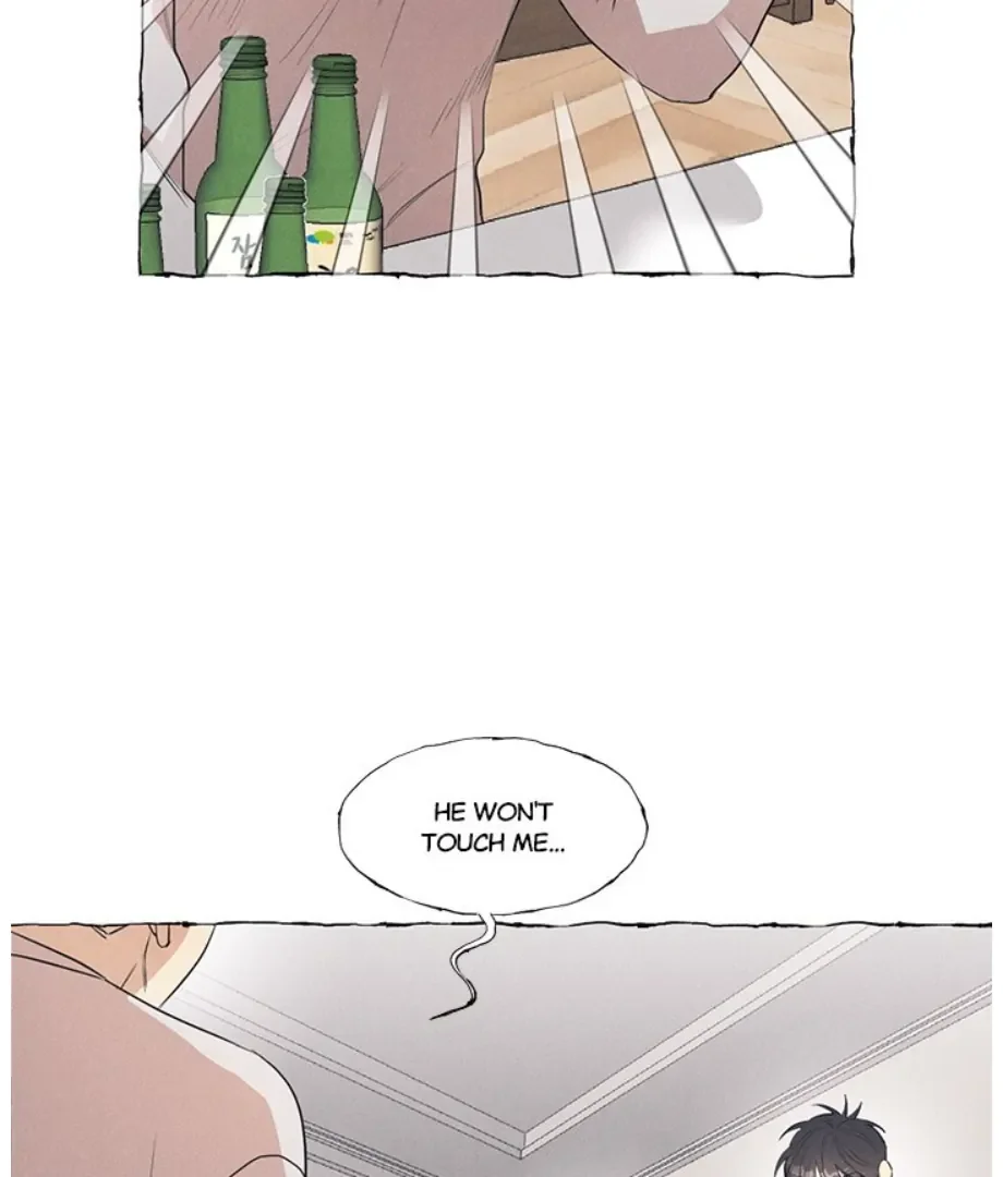 Butterfly Trap - Chapter 43 Page 47