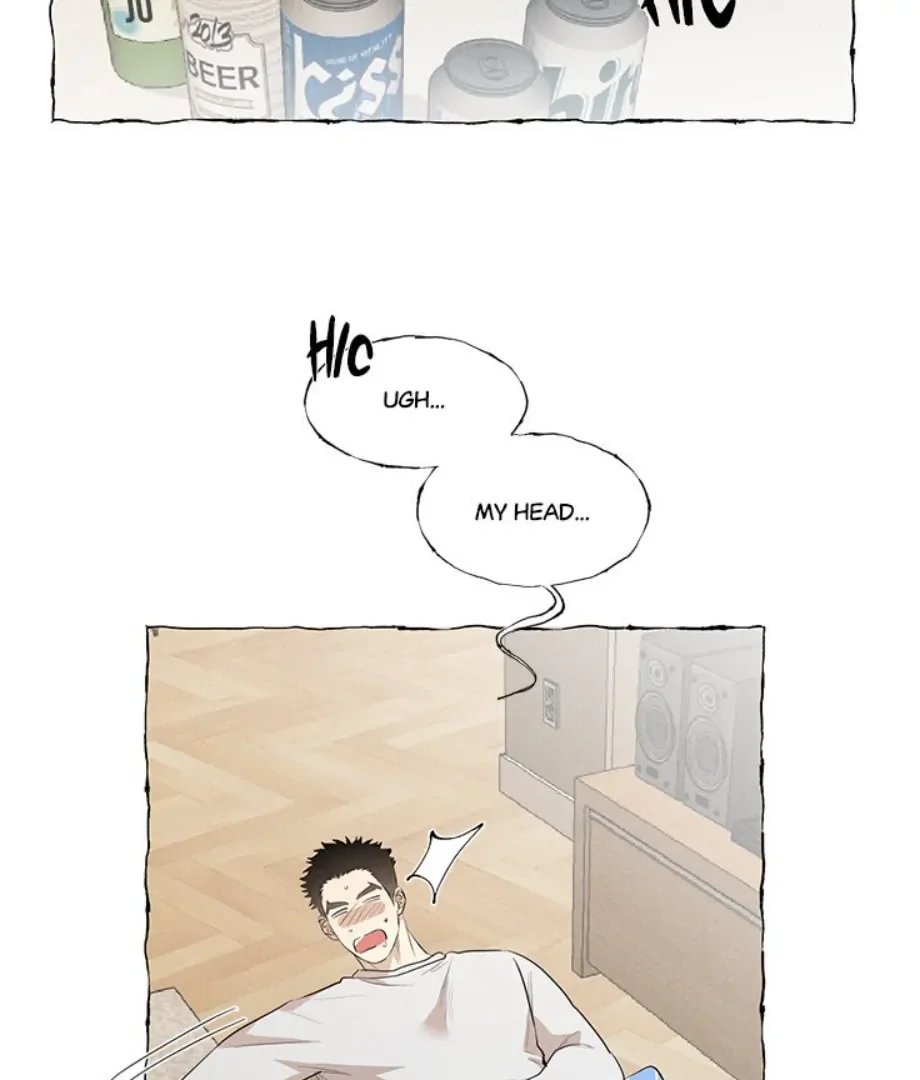 Butterfly Trap - Chapter 43 Page 74
