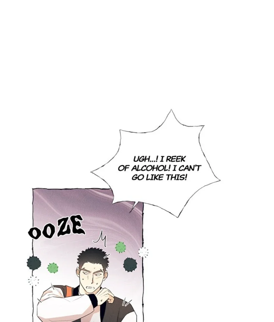 Butterfly Trap - Chapter 43 Page 82
