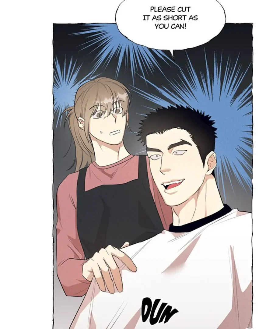 Butterfly Trap - Chapter 44 Page 3