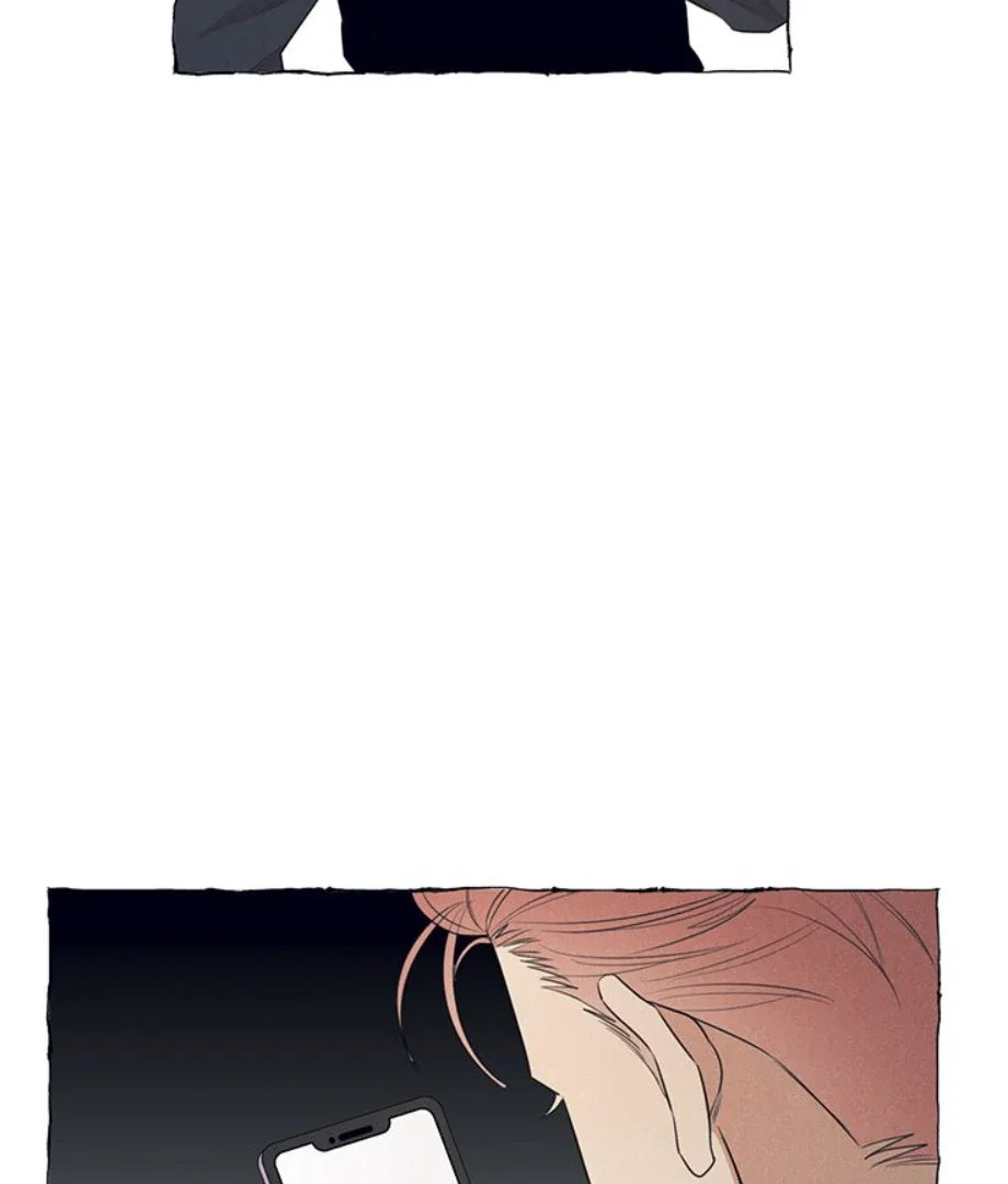 Butterfly Trap - Chapter 44 Page 13