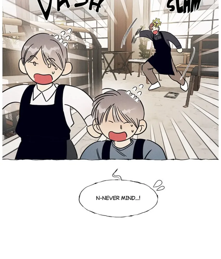 Butterfly Trap - Chapter 44 Page 15