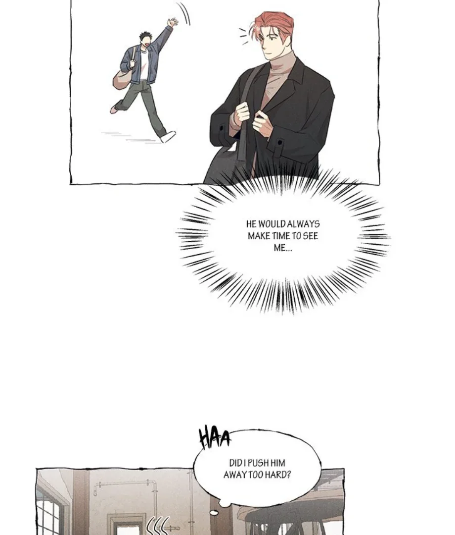 Butterfly Trap - Chapter 44 Page 18