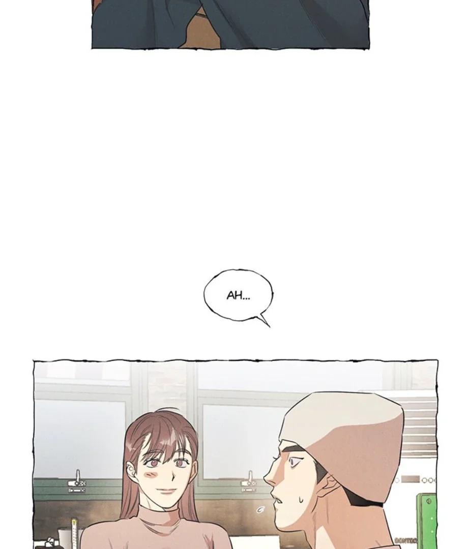 Butterfly Trap - Chapter 44 Page 37