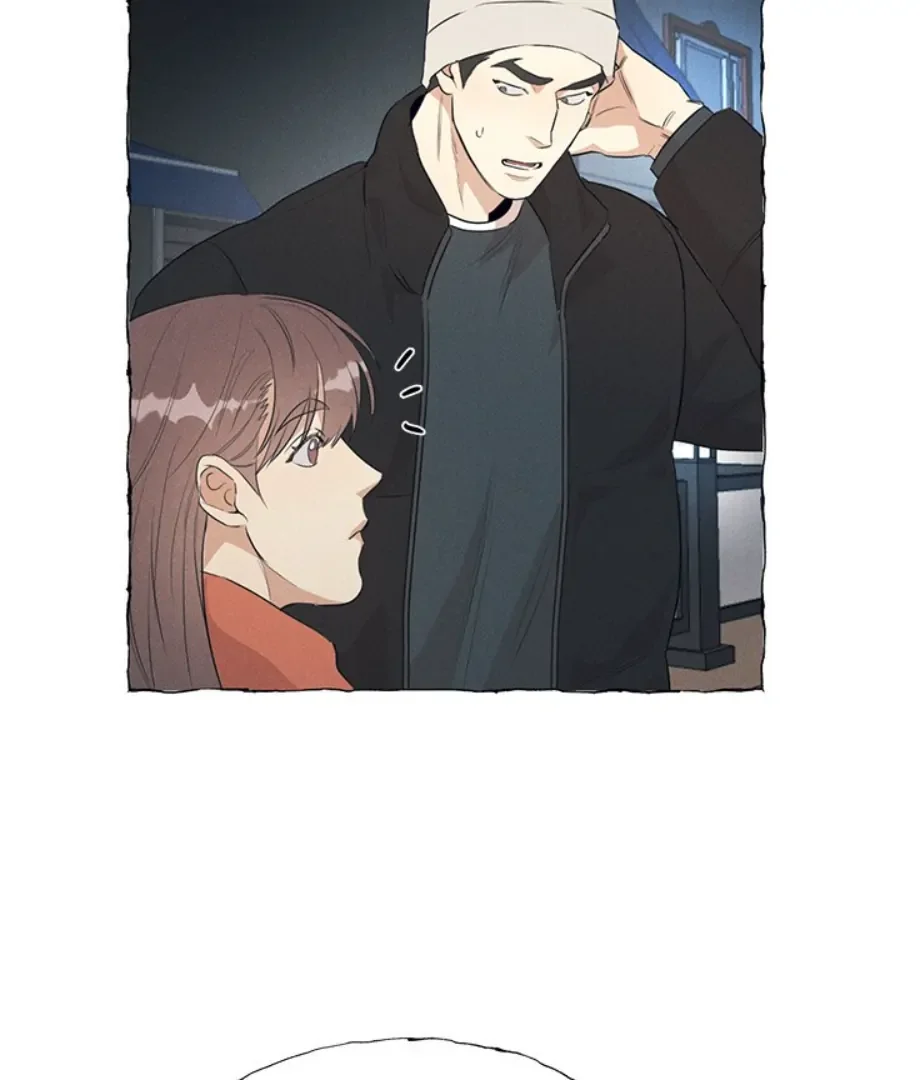 Butterfly Trap - Chapter 44 Page 45