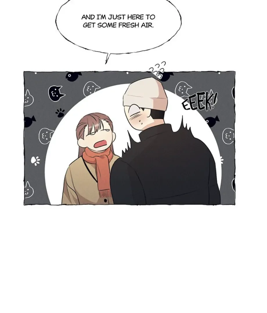 Butterfly Trap - Chapter 44 Page 46