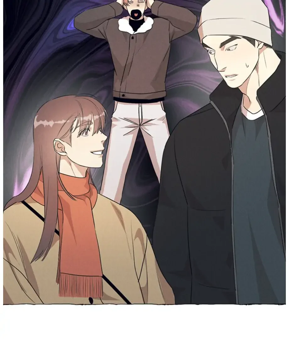 Butterfly Trap - Chapter 44 Page 52
