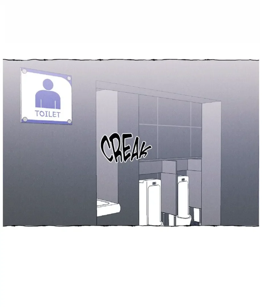 Butterfly Trap - Chapter 44 Page 86