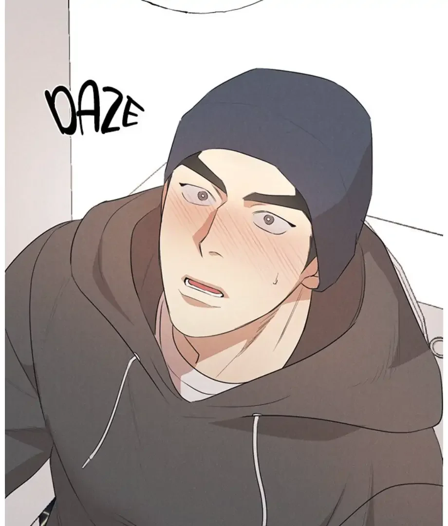 Butterfly Trap - Chapter 44 Page 91
