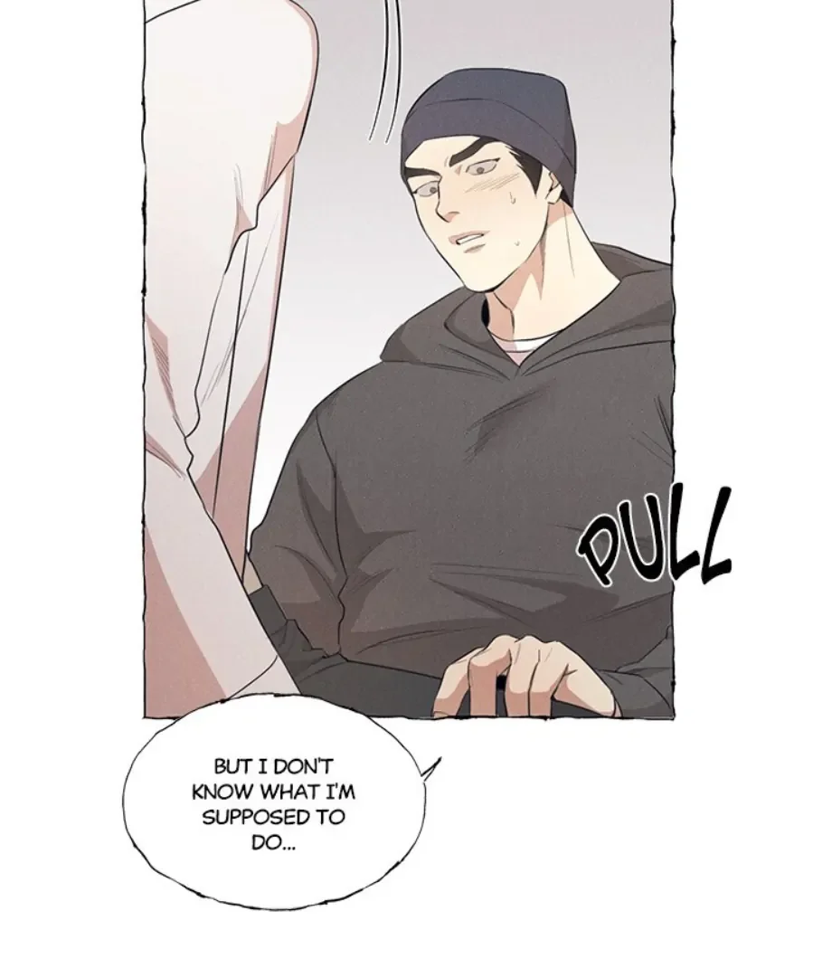 Butterfly Trap - Chapter 45 Page 2