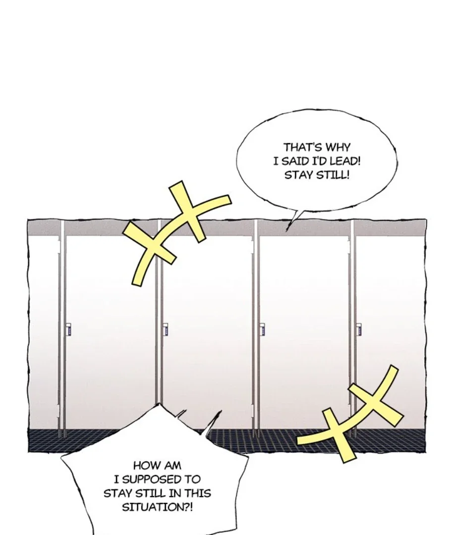 Butterfly Trap - Chapter 45 Page 3