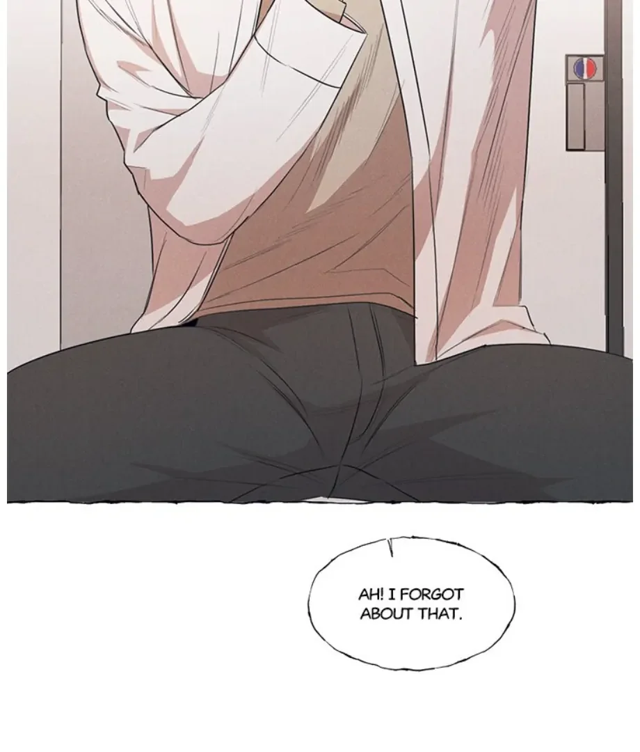 Butterfly Trap - Chapter 45 Page 5
