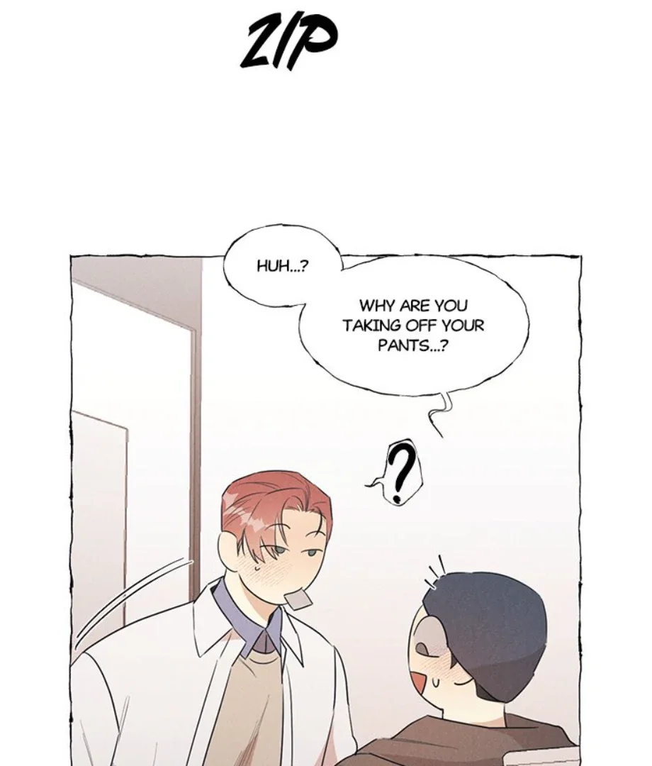 Butterfly Trap - Chapter 45 Page 6