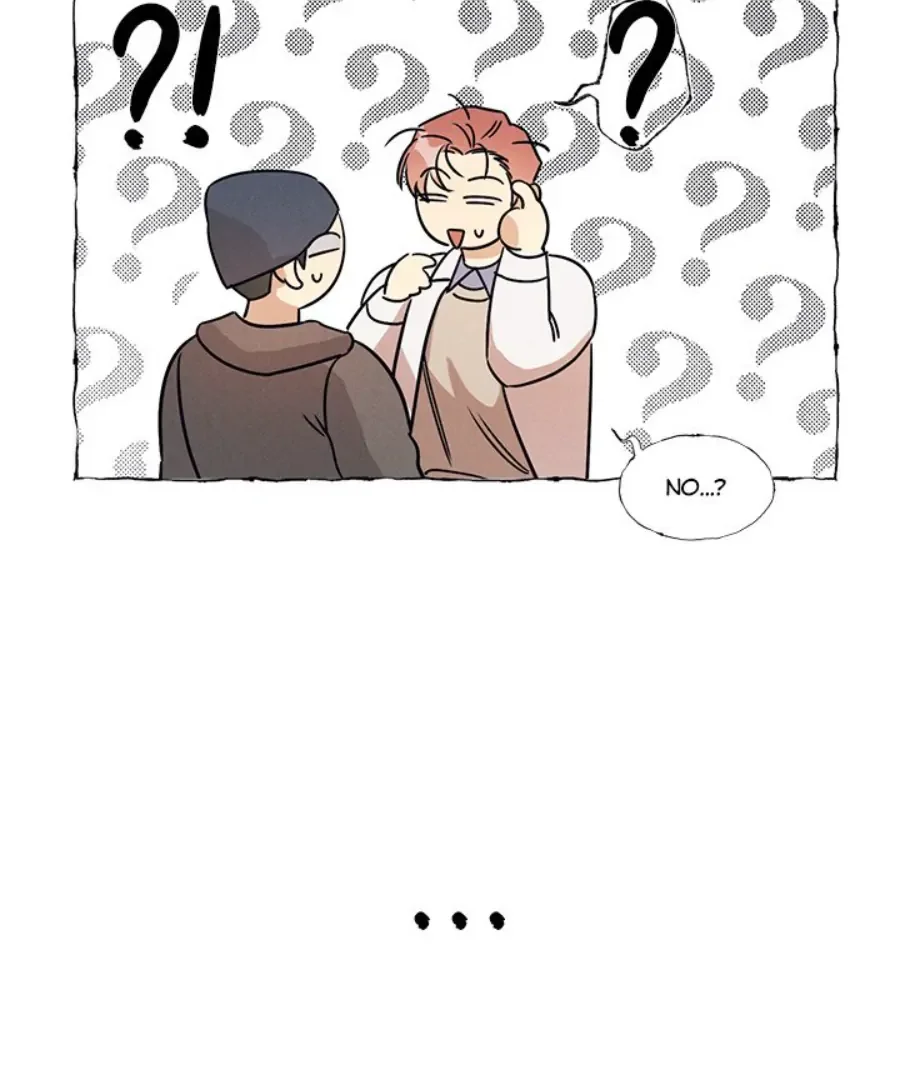 Butterfly Trap - Chapter 45 Page 8