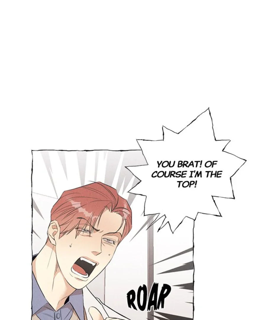 Butterfly Trap - Chapter 45 Page 9
