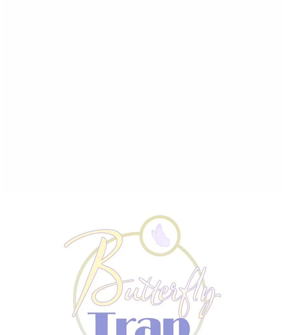 Butterfly Trap - Chapter 45 Page 14