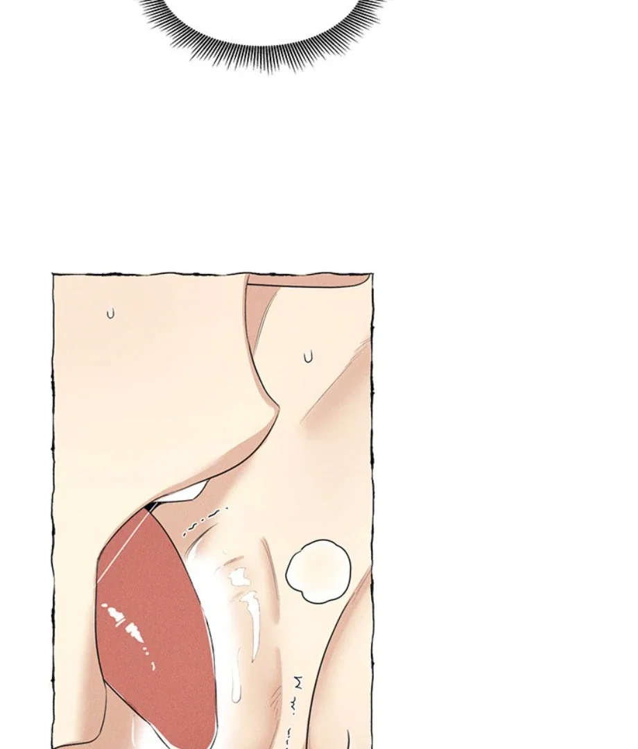Butterfly Trap - Chapter 45 Page 31