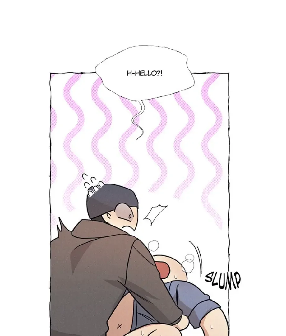Butterfly Trap - Chapter 45 Page 47