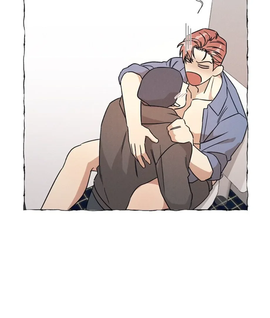 Butterfly Trap - Chapter 45 Page 58