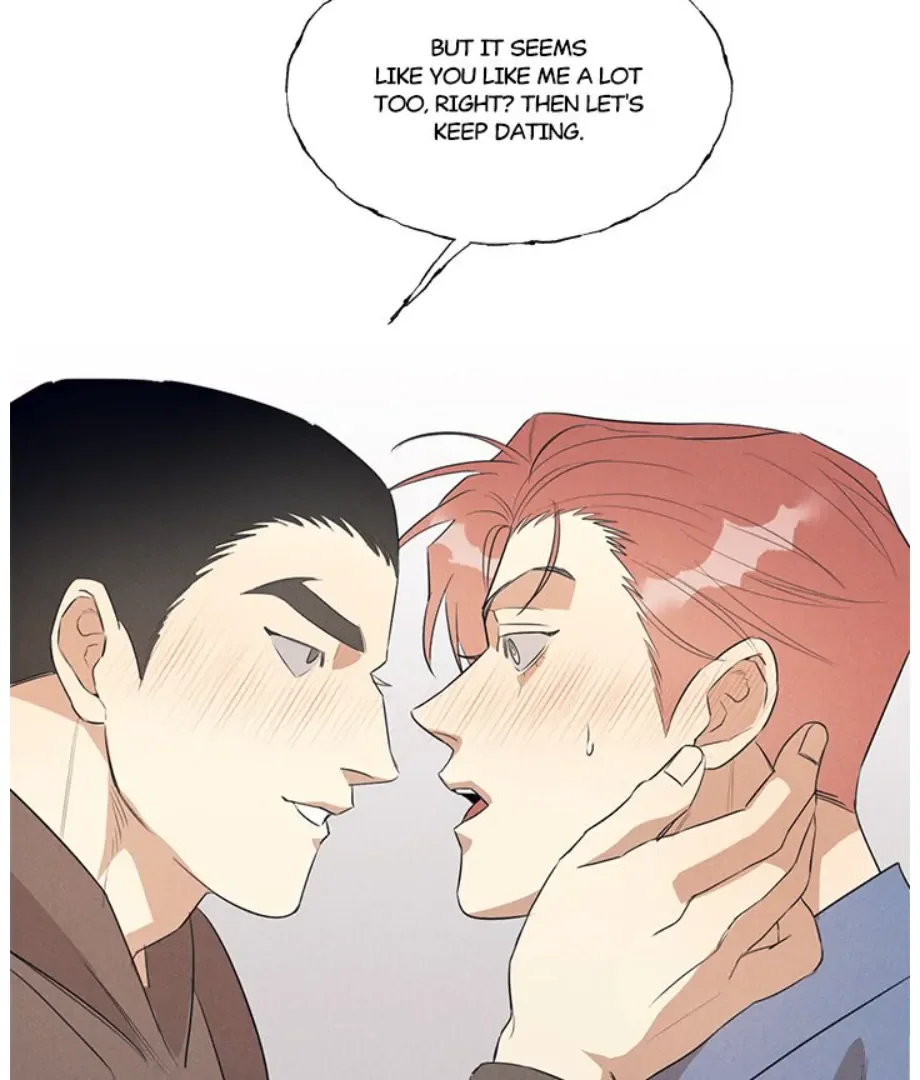 Butterfly Trap - Chapter 45 Page 70