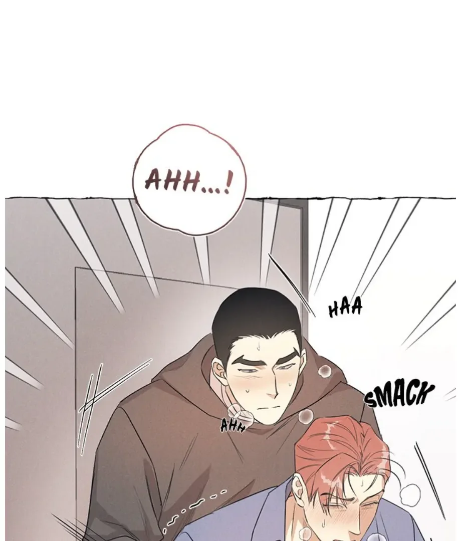 Butterfly Trap - Chapter 45 Page 75