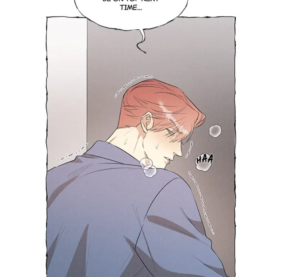 Butterfly Trap - Chapter 45 Page 80