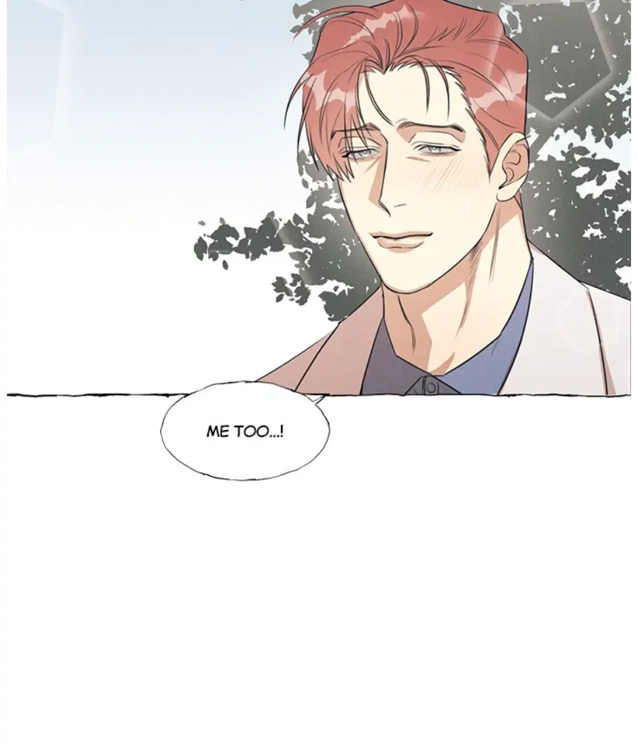 Butterfly Trap - Chapter 45 Page 89