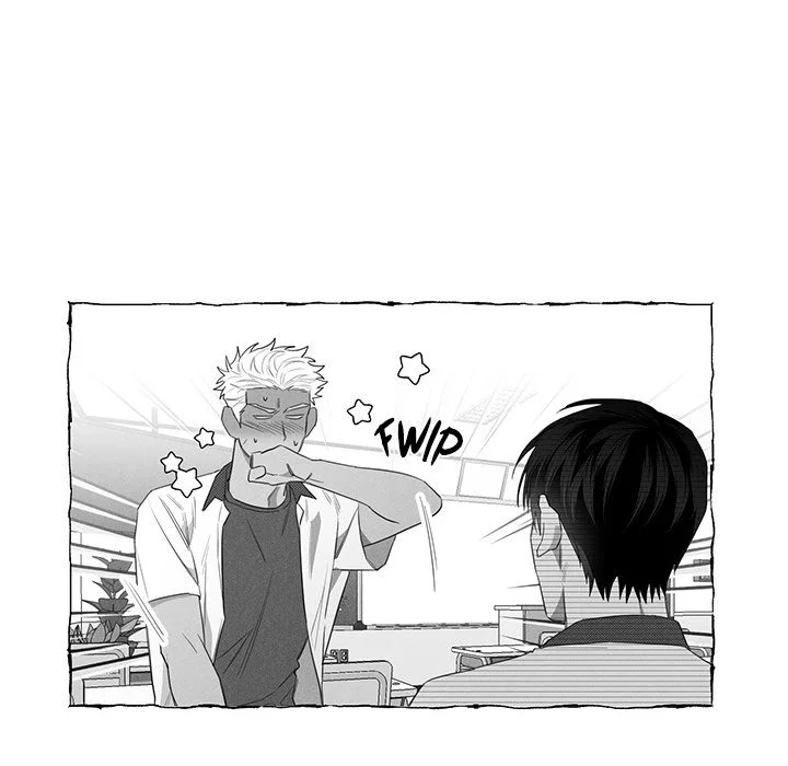 Butterfly Trap - Chapter 7 Page 7