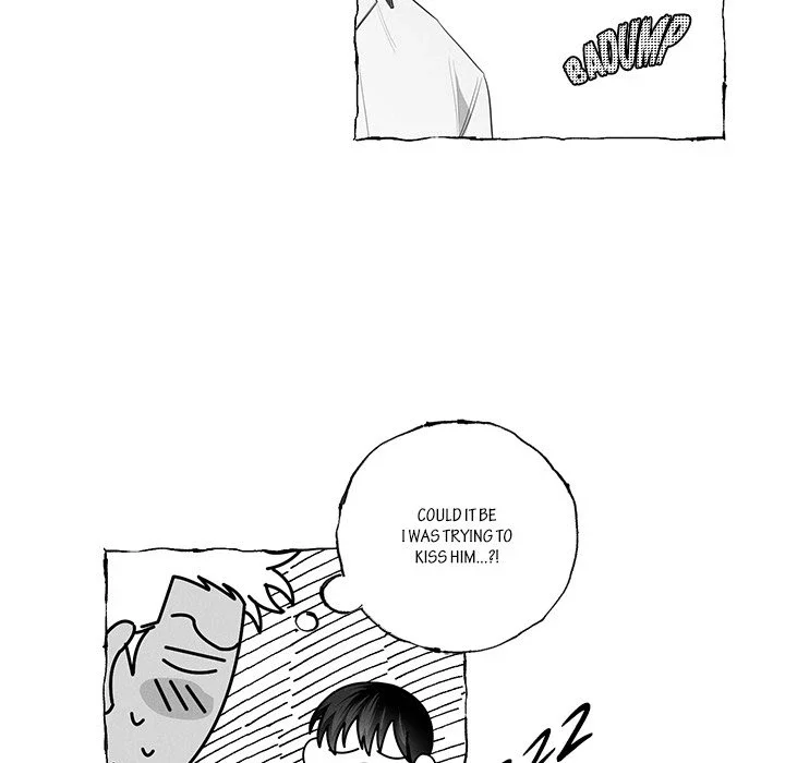 Butterfly Trap - Chapter 7 Page 9