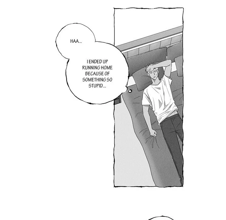 Butterfly Trap - Chapter 7 Page 13