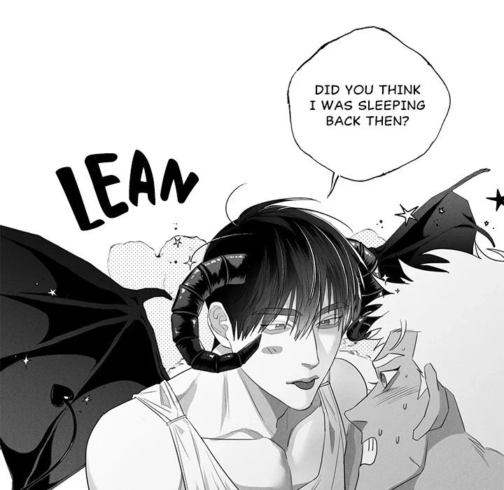 Butterfly Trap - Chapter 7 Page 23