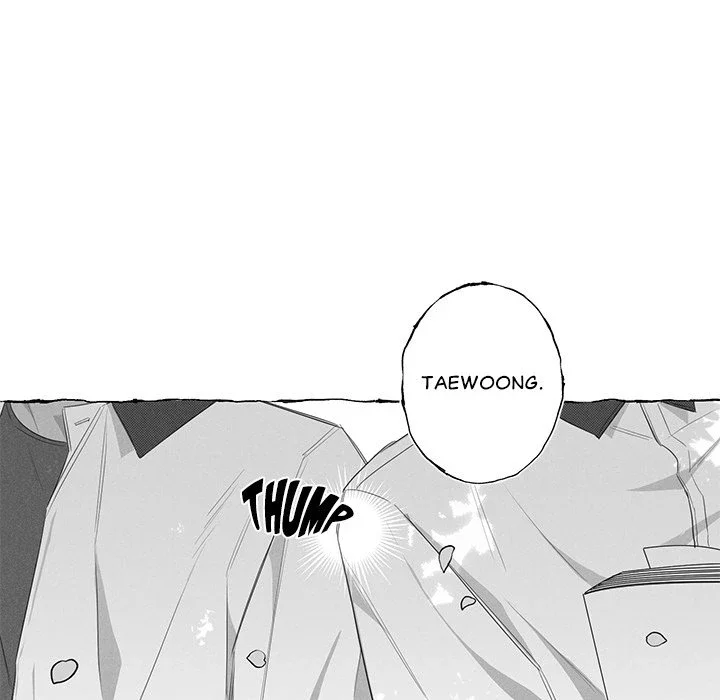 Butterfly Trap - Chapter 7 Page 38
