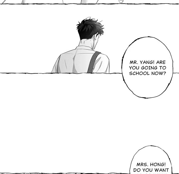 Butterfly Trap - Chapter 7 Page 66