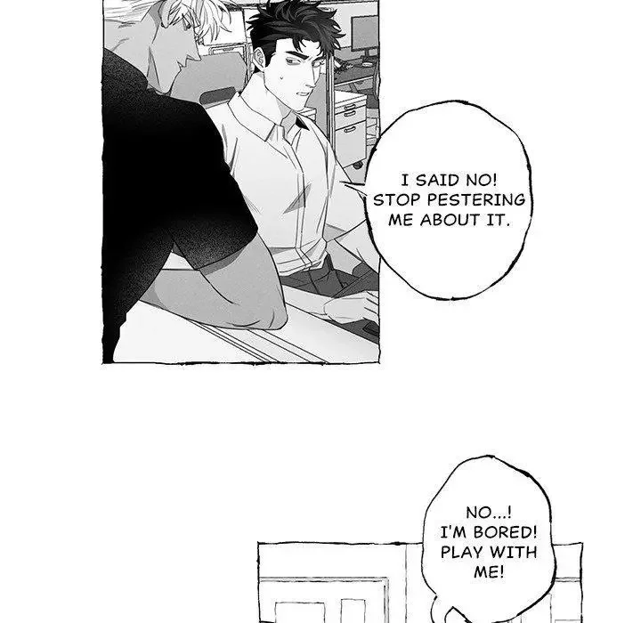 Butterfly Trap - Chapter 8 Page 7