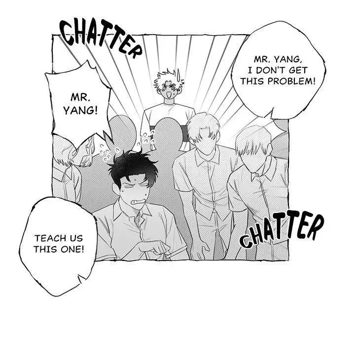Butterfly Trap - Chapter 8 Page 14