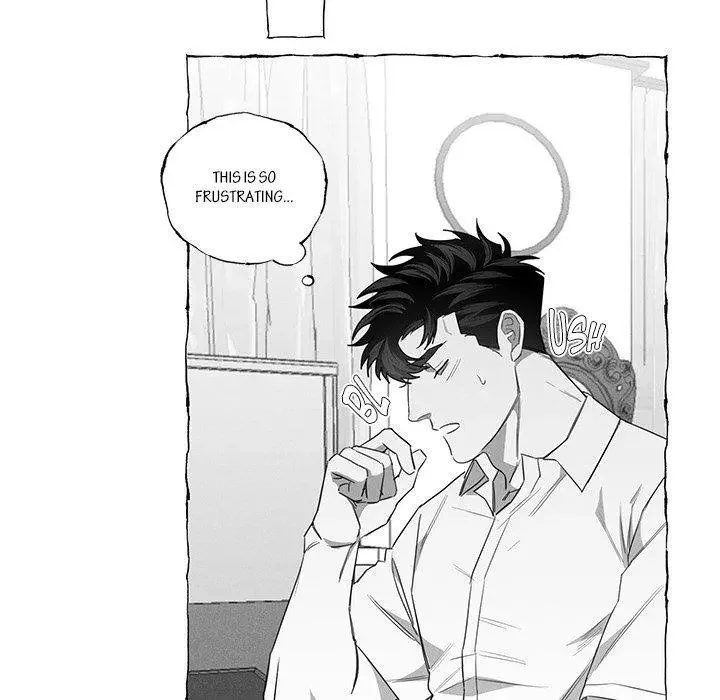 Butterfly Trap - Chapter 8 Page 24