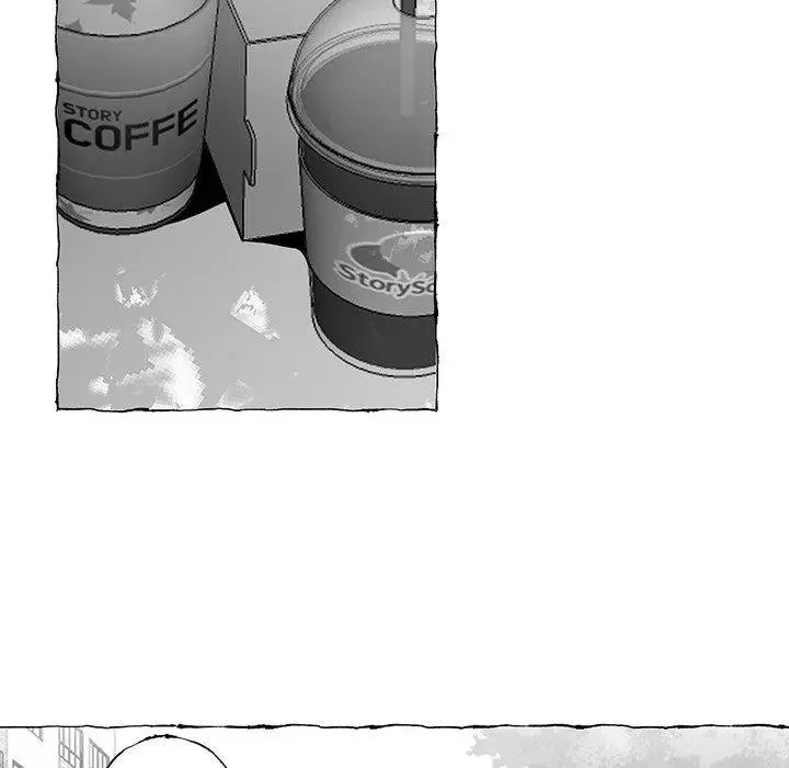 Butterfly Trap - Chapter 8 Page 30