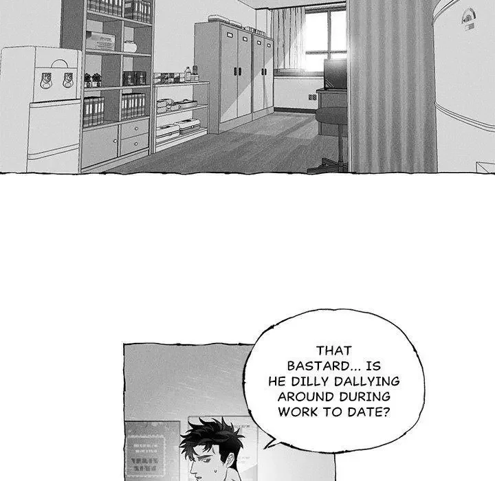 Butterfly Trap - Chapter 8 Page 43