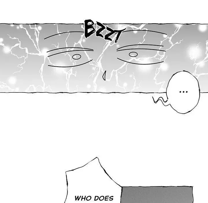 Butterfly Trap - Chapter 8 Page 52