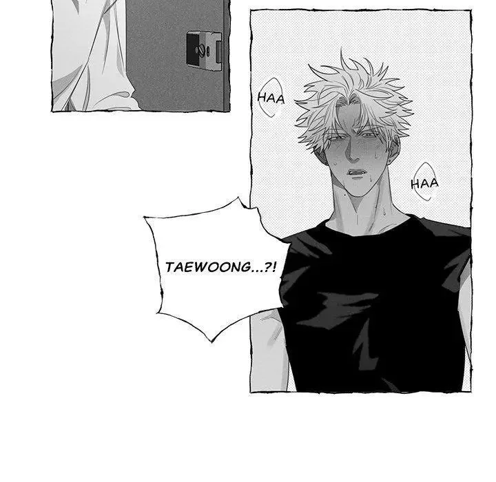 Butterfly Trap - Chapter 8 Page 60
