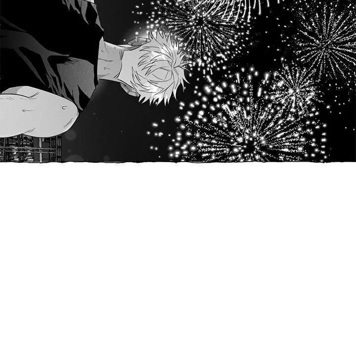 Butterfly Trap - Chapter 8 Page 67