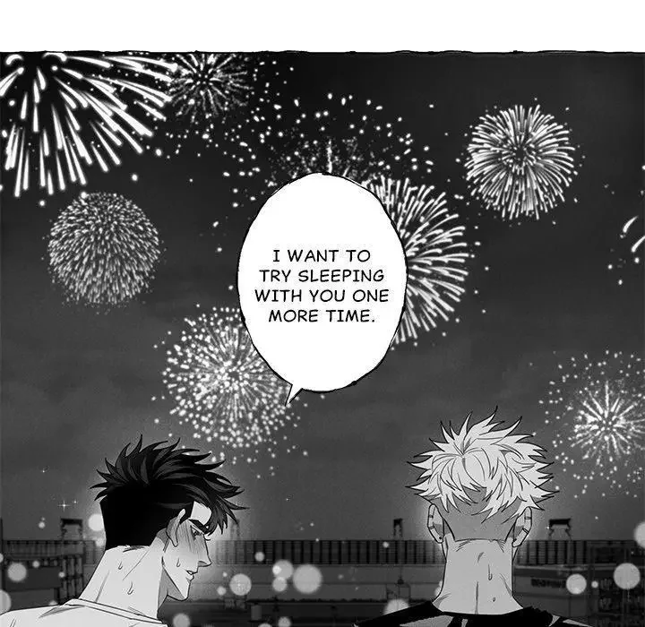 Butterfly Trap - Chapter 8 Page 73